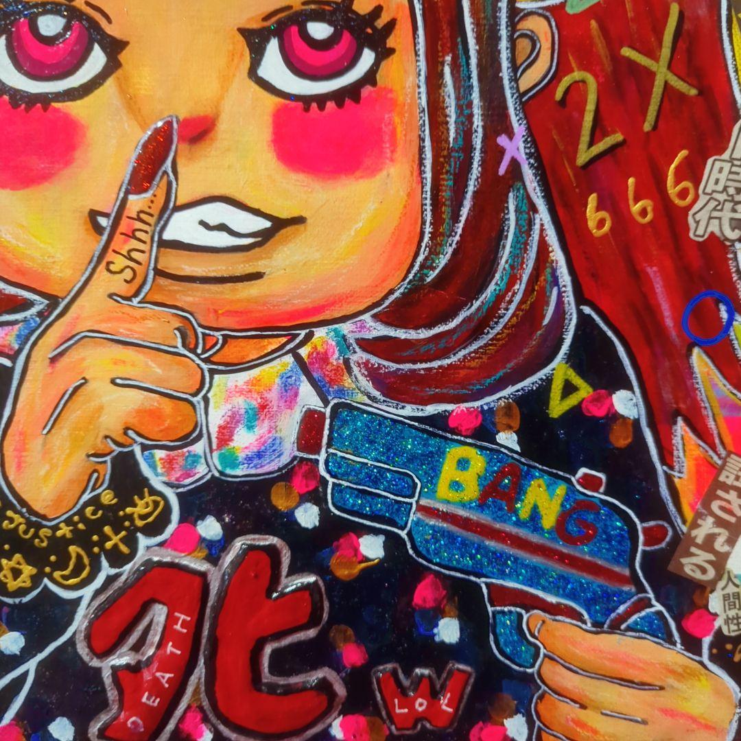 【一点物アート】Choose to live or die【現代アート:イラスト