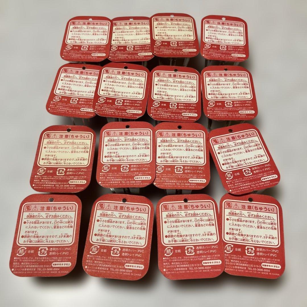 昭和レトロ　つるしぐま　グルーミー似　キャラクター フィギュア 希少　レア