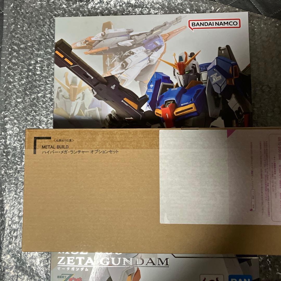 LBUILD ゼータガンダム ハイパーメガランチャーセット メタルビルド