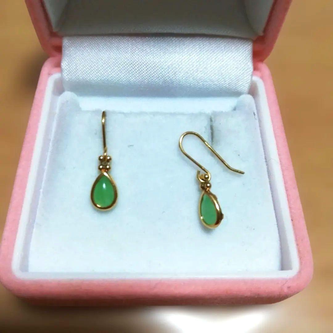 プロフィールご確認ください