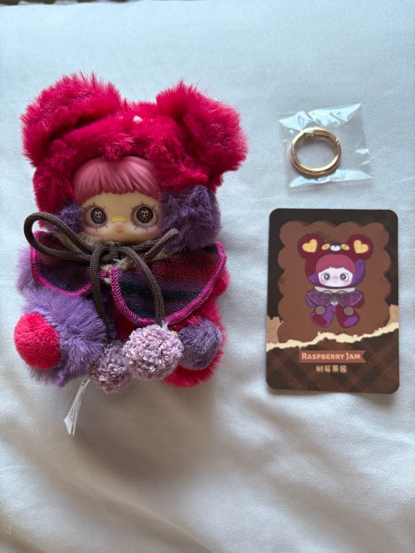 Maymei Tiny Bear Cookie シークレット ラズベリージャム