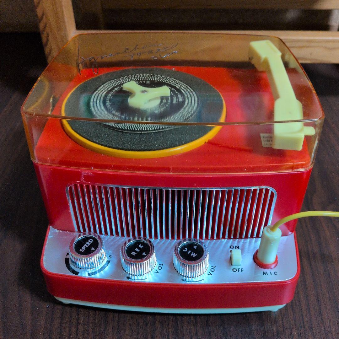 レコードを聴きながらマイクで歌える　アグネスチャンスタープレイヤー　レトロ玩具
