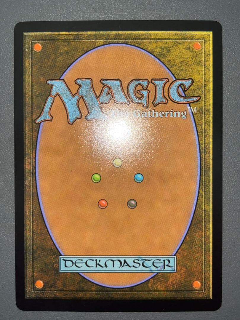 MTG 呪詛の壊し屋 拡張 FOIL 英語 ローウィンの昏明