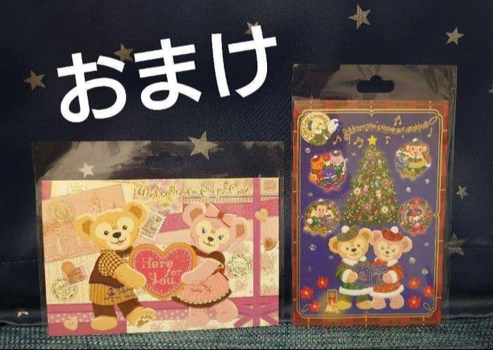 ダッフィー シェリーメイ 瓶 マグカップ プレート ストラップ ダッフィフレンズ