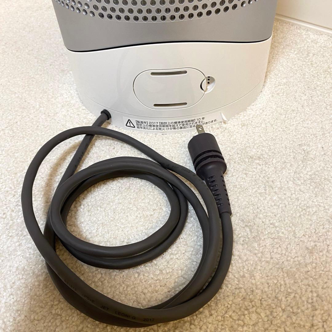dyson ダイソン HP03 空気清浄機能付ファンヒーター
