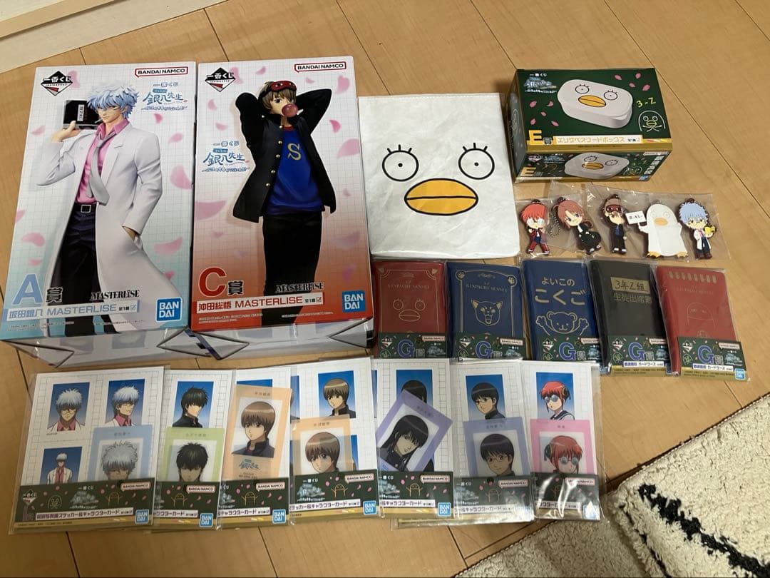 一番くじ 3年Z組 銀八先生 まとめ　セット