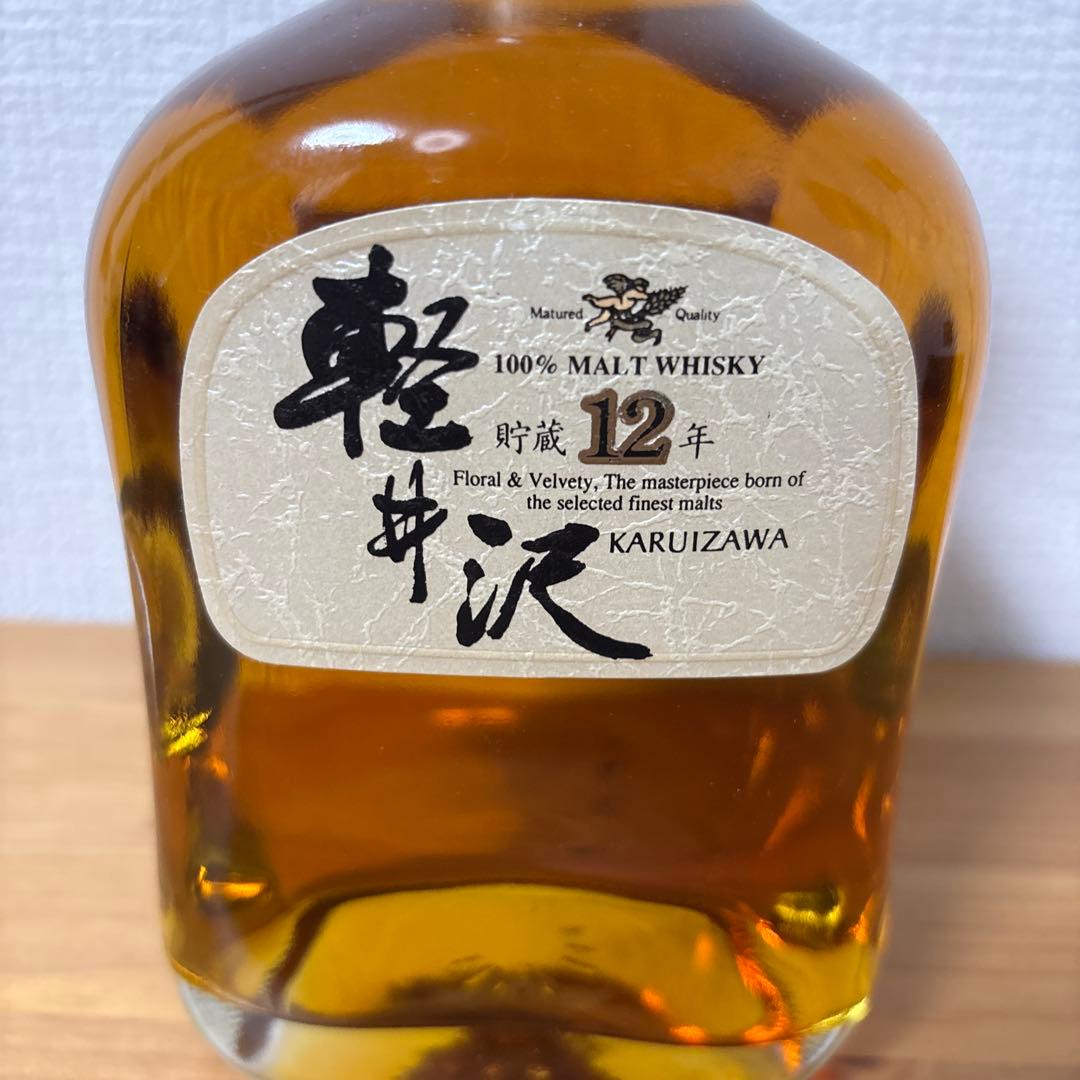 軽井沢12年　100％モルト　貯蔵12年　未開封　終売品③