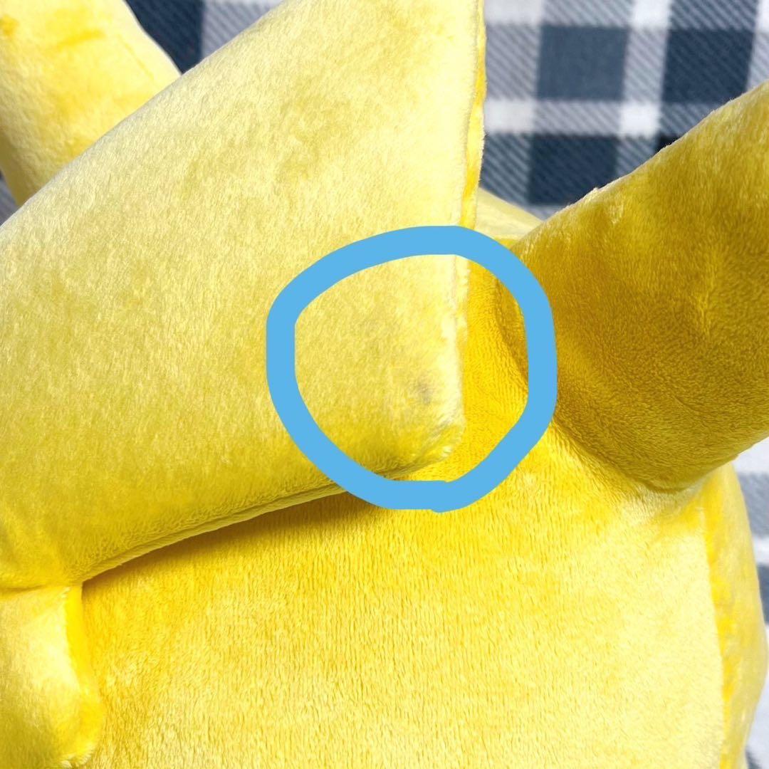 ポケモン BEAMS コラボ 等重量 等身大ぬいぐるみ ピカチュウ オス 6kg