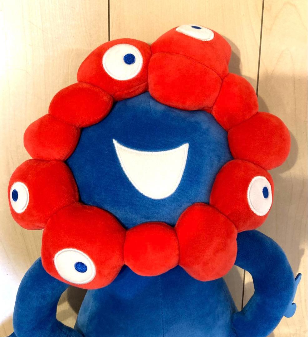 ミャクミャク メディシンボール Mizuno 大阪 万博 EXPO 2025