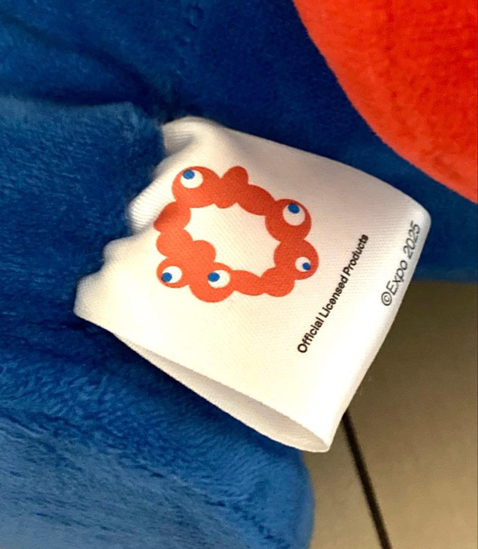 ミャクミャク メディシンボール Mizuno 大阪 万博 EXPO 2025