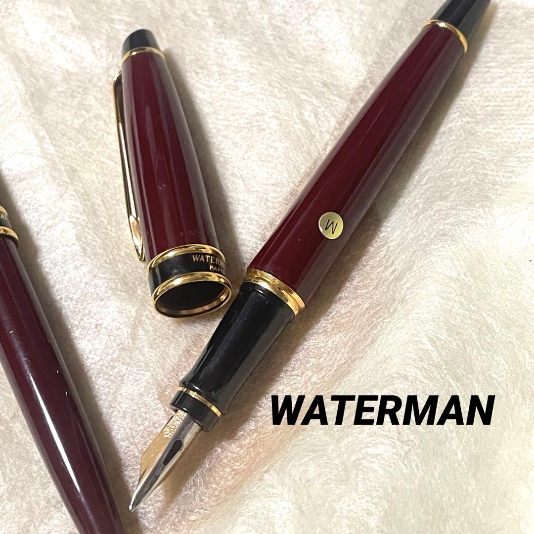 ウォーターマン　万年筆 ペン　セット　WATERMAN ワインレッド
