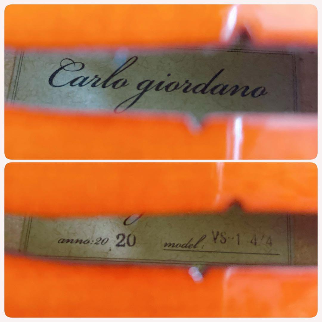 Carlo giordano バイオリン VS-1 4/4 初心者 お稽古 美品