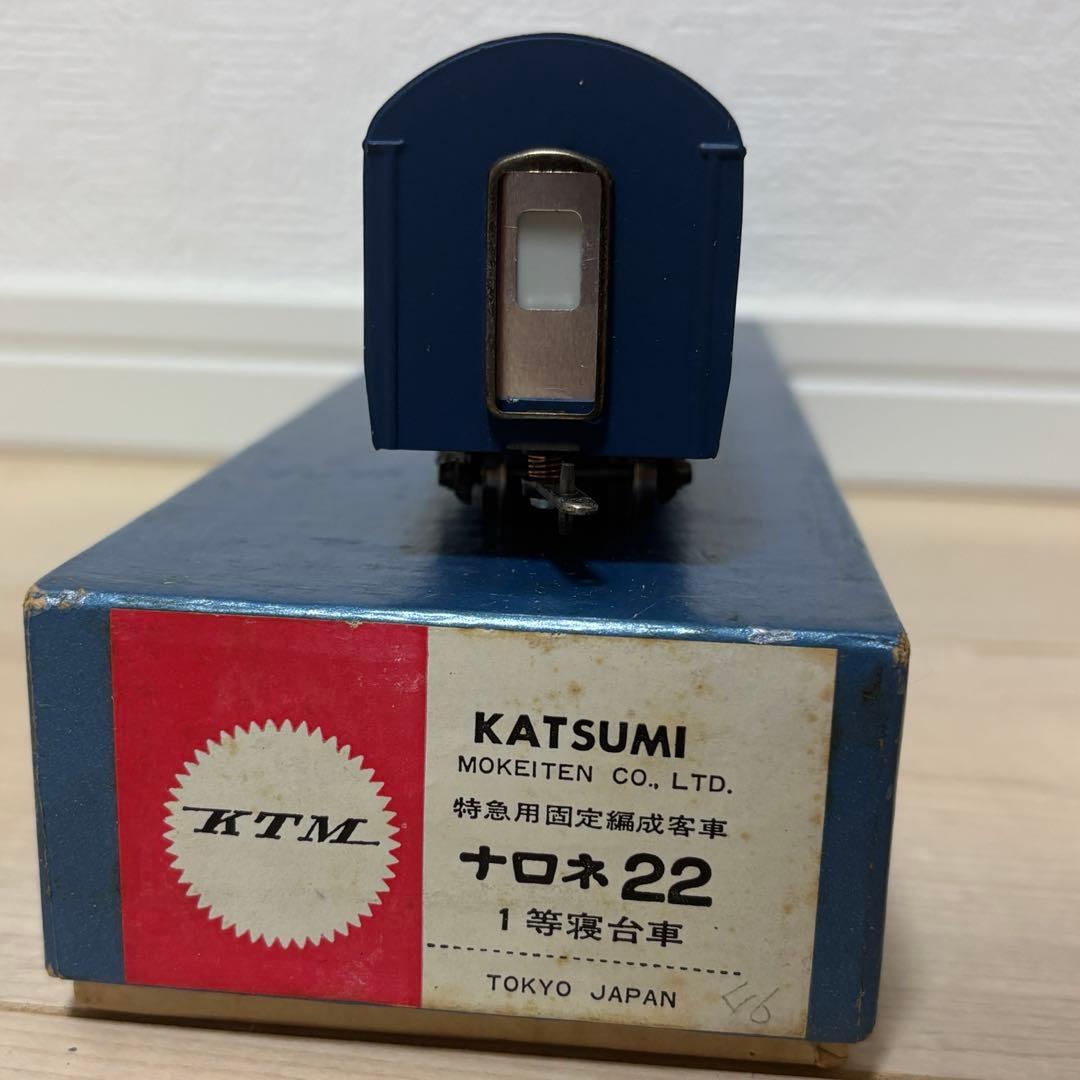 値下げ　ブルートレイン客車　KTM KATSUMI カツミ HOゲージ