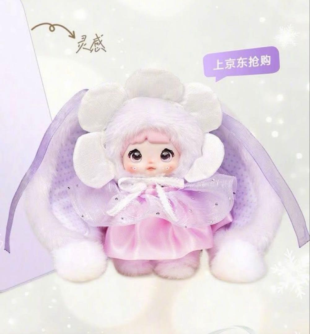 Nommi 日本未発売　VIVOコラボ　スマホ購入特典　紫うさぎ　レア パープル