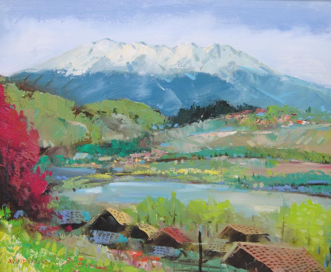 雪永幸美　「木曾御岳」Ｆ8　肉筆 風景画 油絵 油彩画 絵画