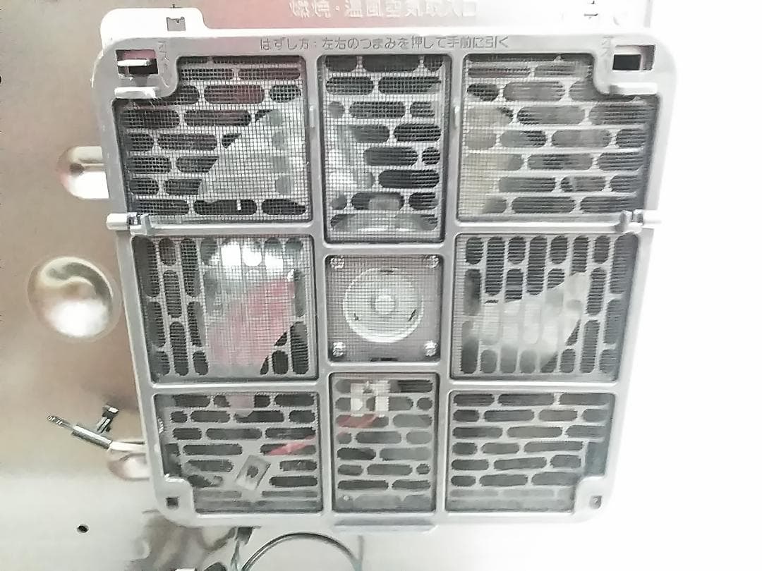 ダイニチ 石油ファンヒーター ブルーヒーター FW-57DX2 15-20畳 ★