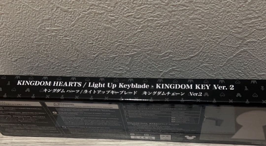 新品 KINGDOM HEARTS ライトアップキーブレード Ver. 2