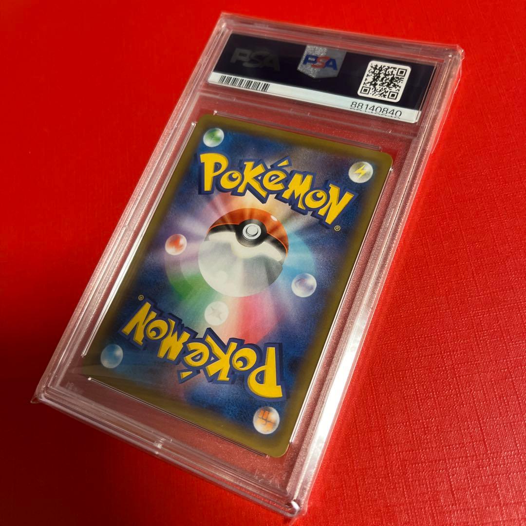 PSA10 ブラッキー☆ プロモ25th 012/025