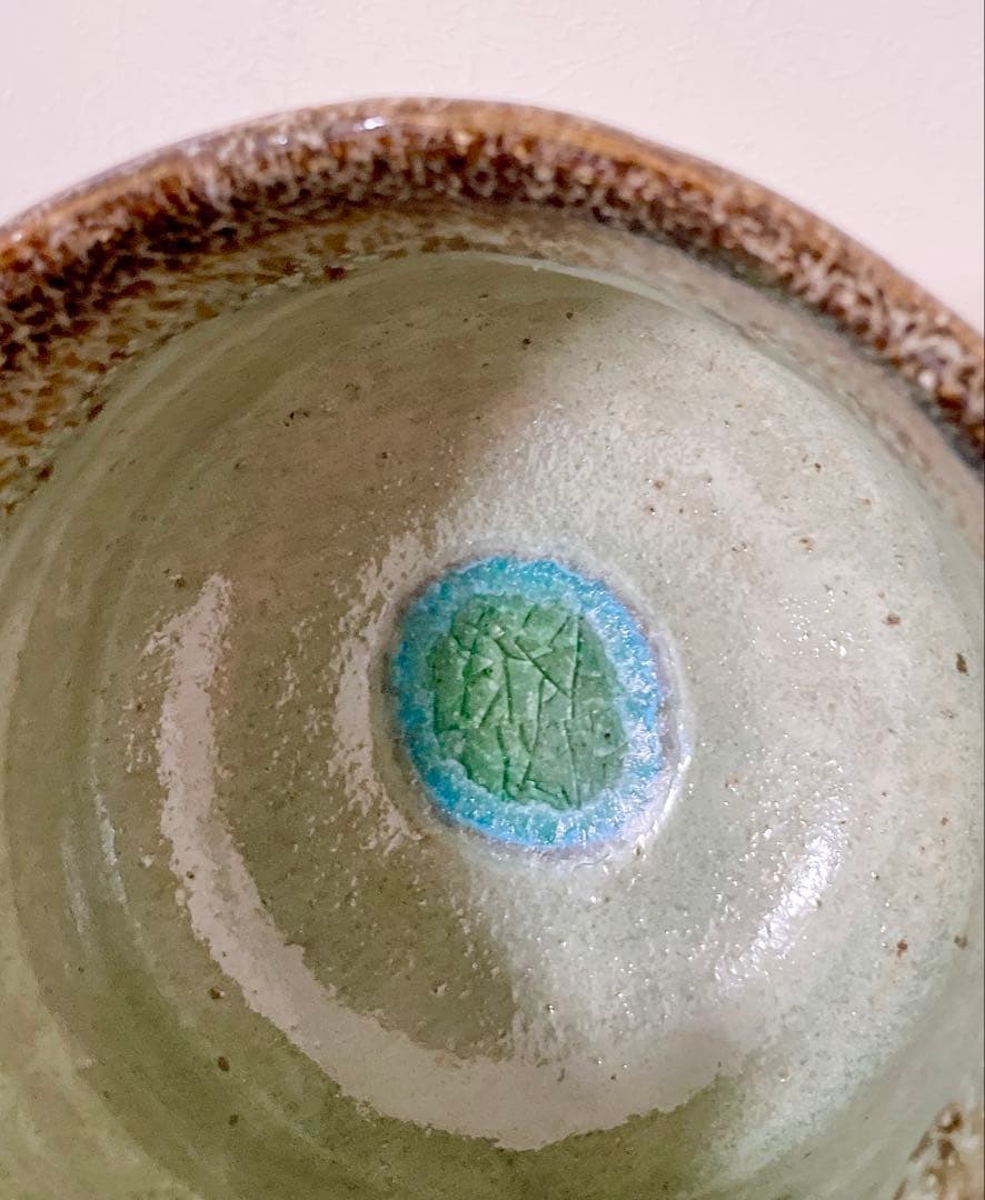 ラスト1個　萩焼　山根清玩　しだれ釉　孔雀釉　抹茶碗　湯呑み　光彩庵　陶器