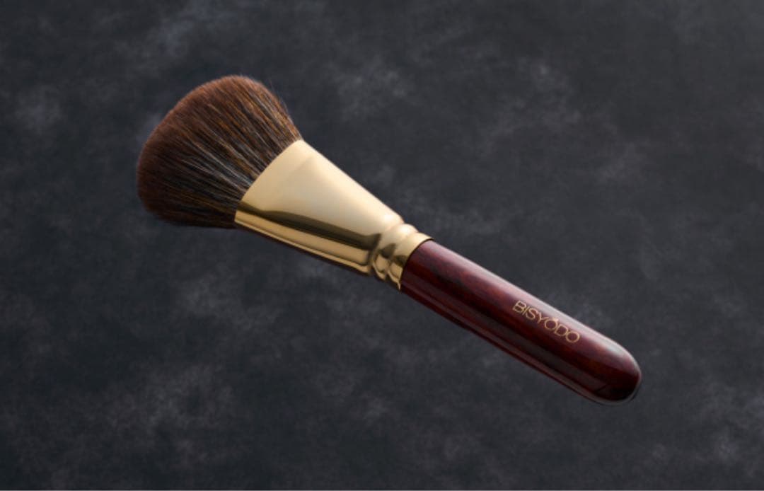 【ラストチャンス】BISYODO フェイスブラシ 天然毛 ブラウン
