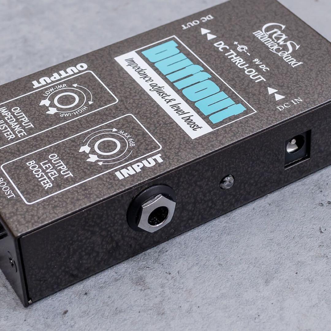 クルーズマニアックサウンド バフアウトCREWS BUFFOUT