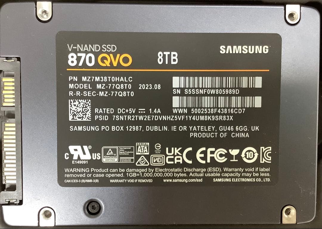 サムスンSamsung870 QVO 8TB SSD MZ-77Q8T0B/EC