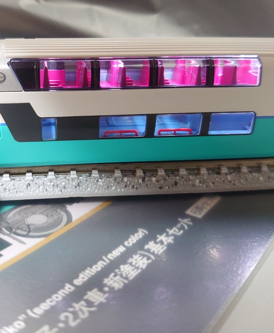 JR 251系 スーパービュー踊り子 新塗装 室内灯入TOMIX 98688