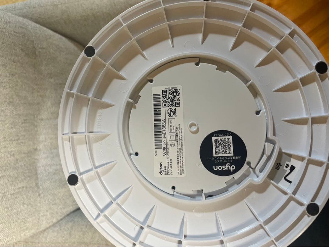 2024年製最新ダイソンam09ホット＆クール