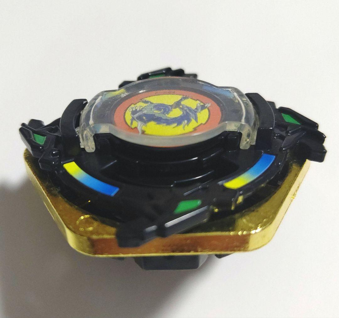 ドラグーングリップアタッカー 限定ブラックバージョン