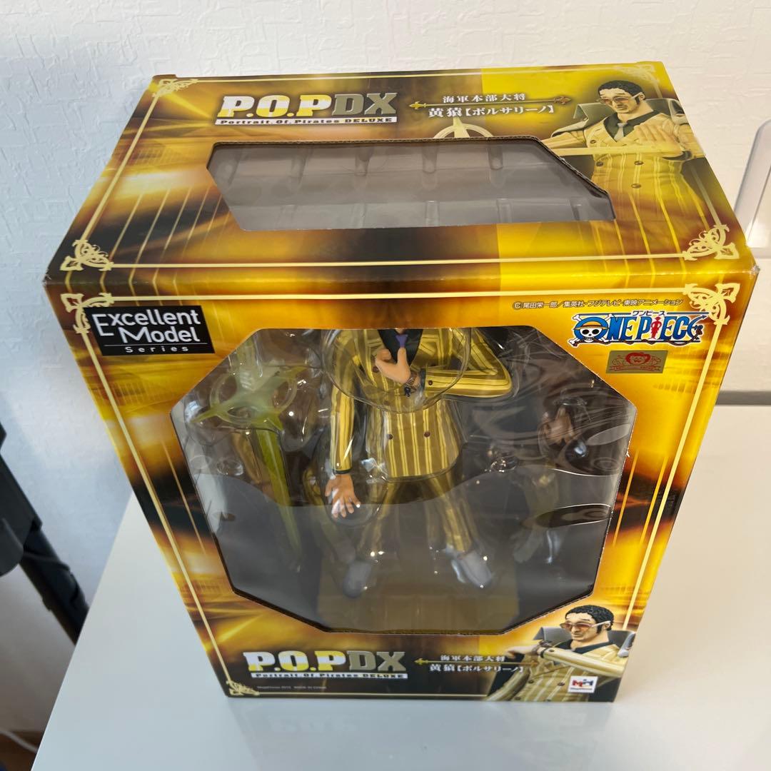 やまさん専用　POP ワンピース