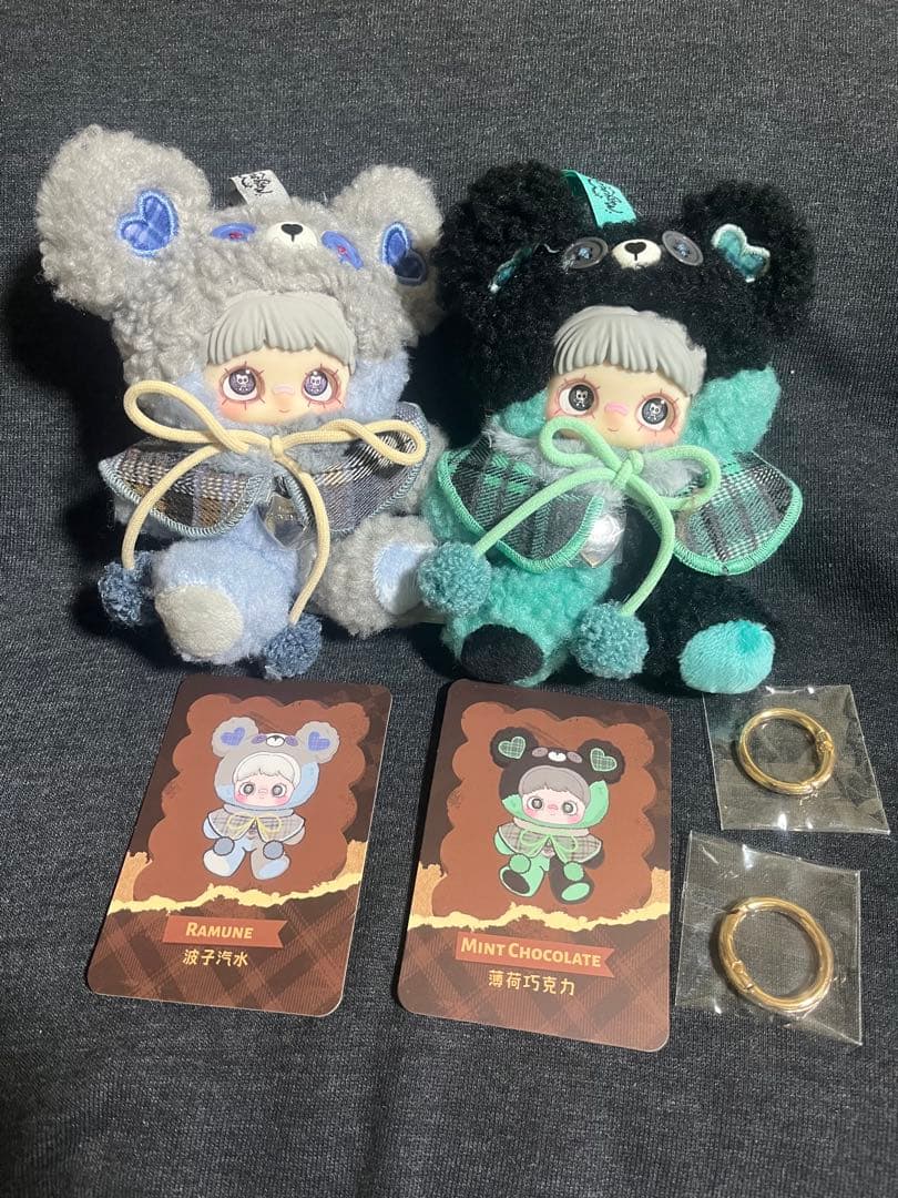 Maymei クッキーシリーズラムネ&ミント&ブラウニー3点セット