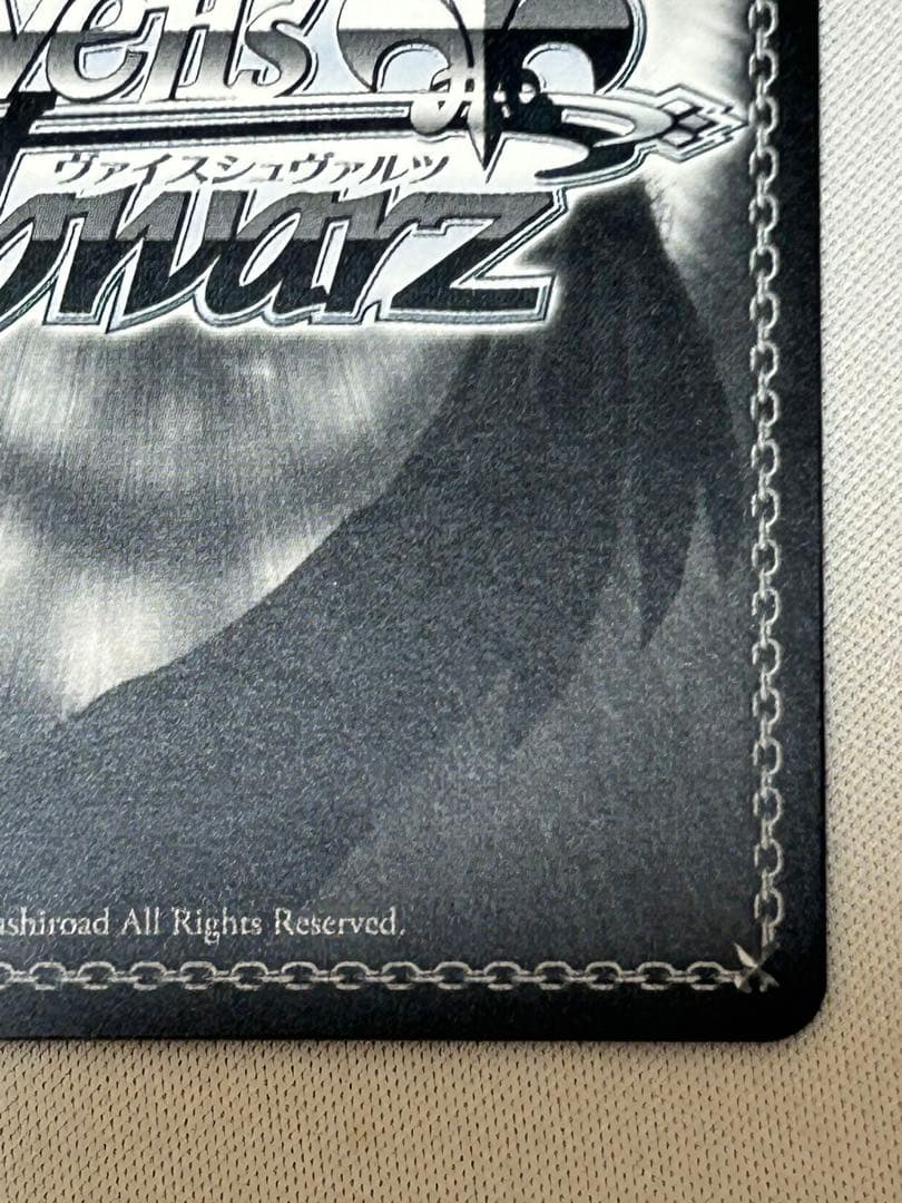 ヴァイス きんいろモザイク 15th Anniversary 忍 SEC サイン