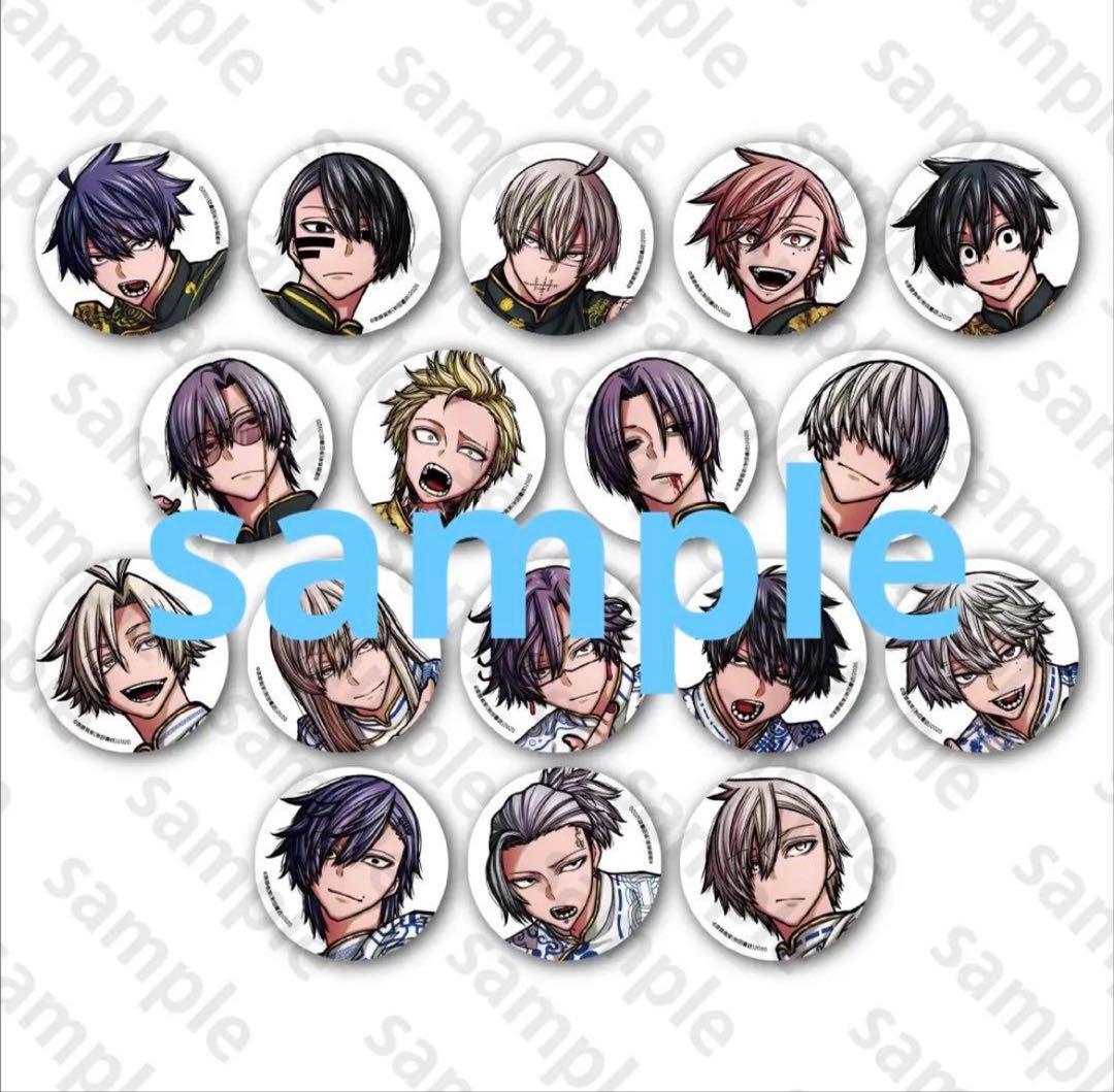 新品未開封 秋田書店 桃源暗鬼 C107 コミケ 缶バッジ 20個セット