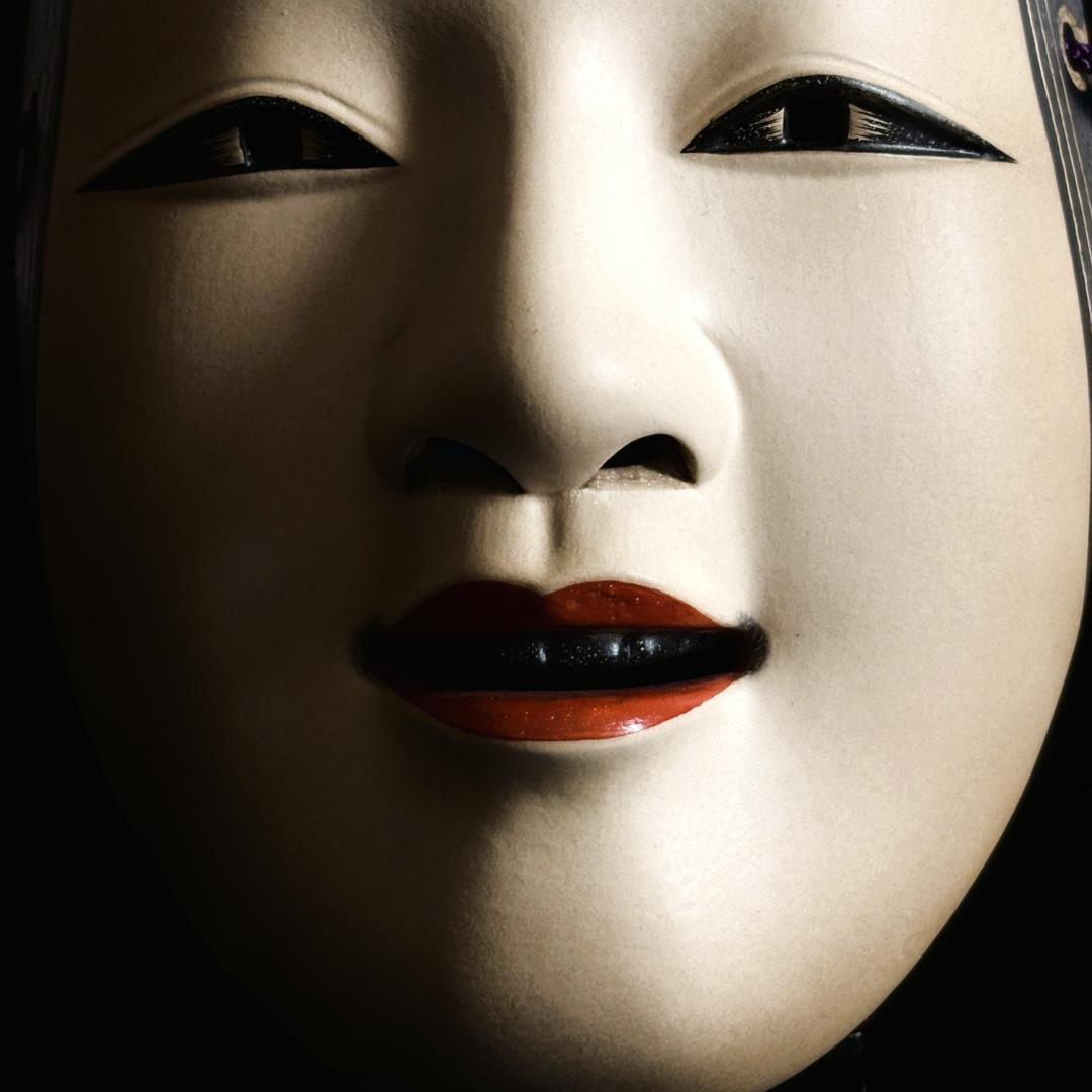 長沢宗春 能面「小面」長澤氏春箱書/共箱・座布団付/長澤宗春