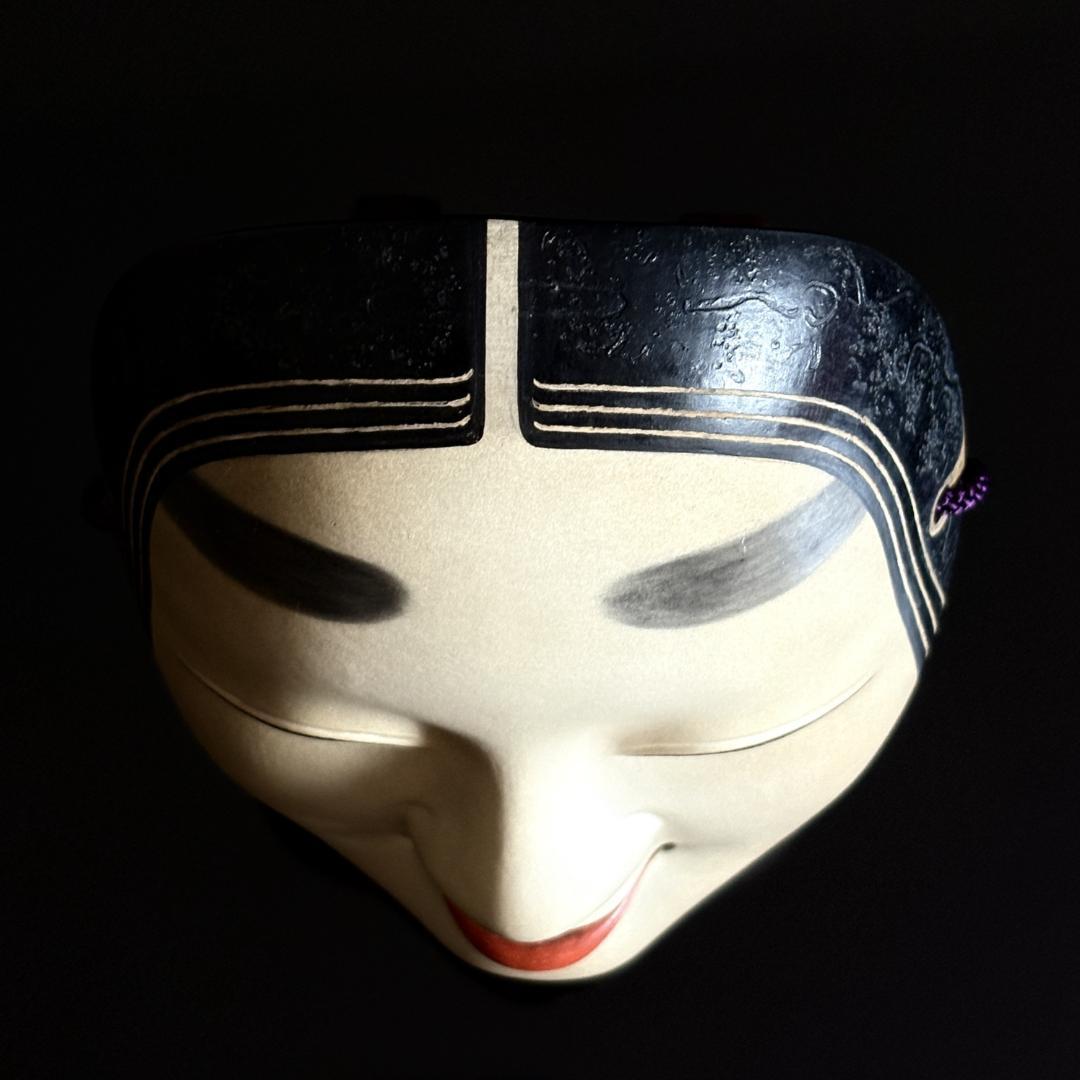 長沢宗春 能面「小面」長澤氏春箱書/共箱・座布団付/長澤宗春