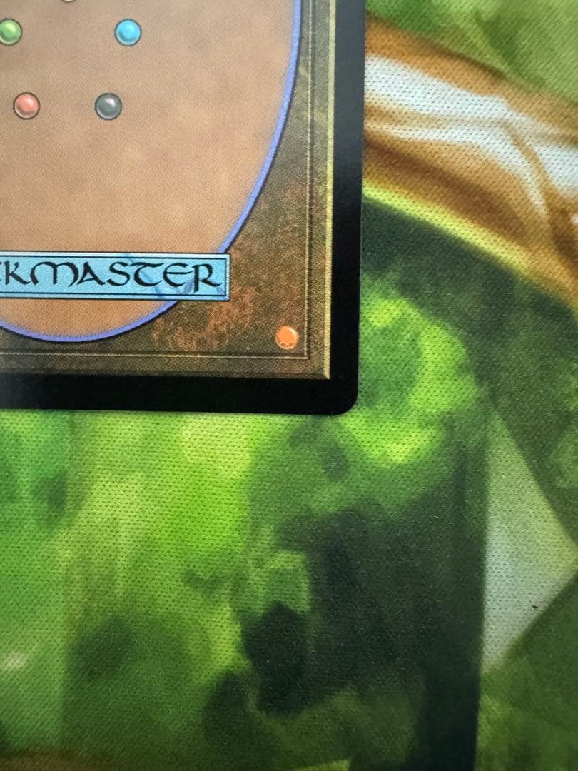 リスティックの研究WOT ボーダレス　foil