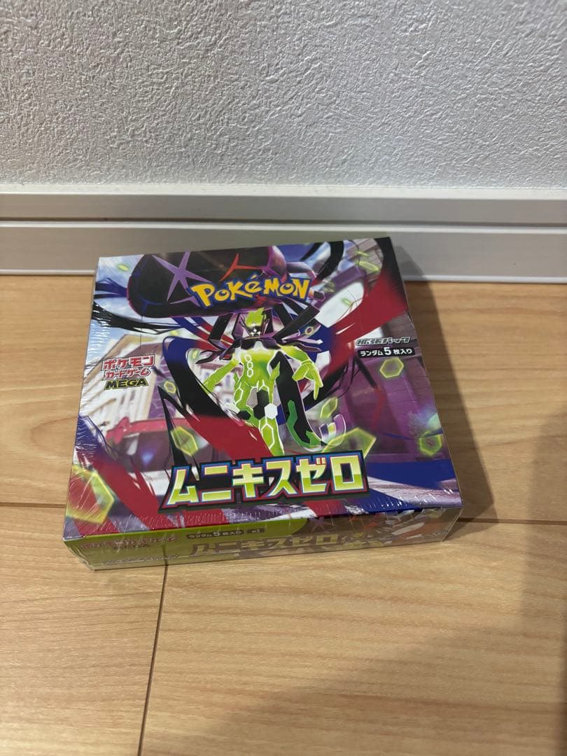 ポケセン産納品書付ポケモンカードムニキスゼロ 、メガドリーム1箱ずつシュリンク付