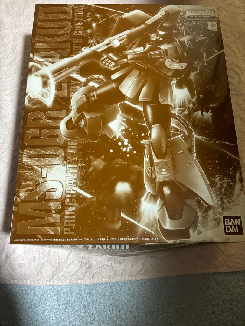 MG ロバート・ギリアム　ギャビー・ハザード　マサヤ•ナカガワ専用ザクII