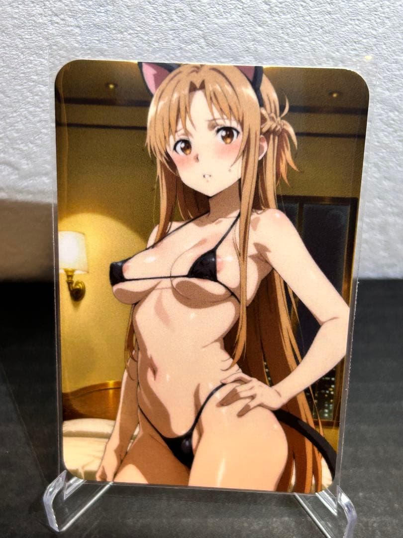 ライガー様 リクエスト 2点