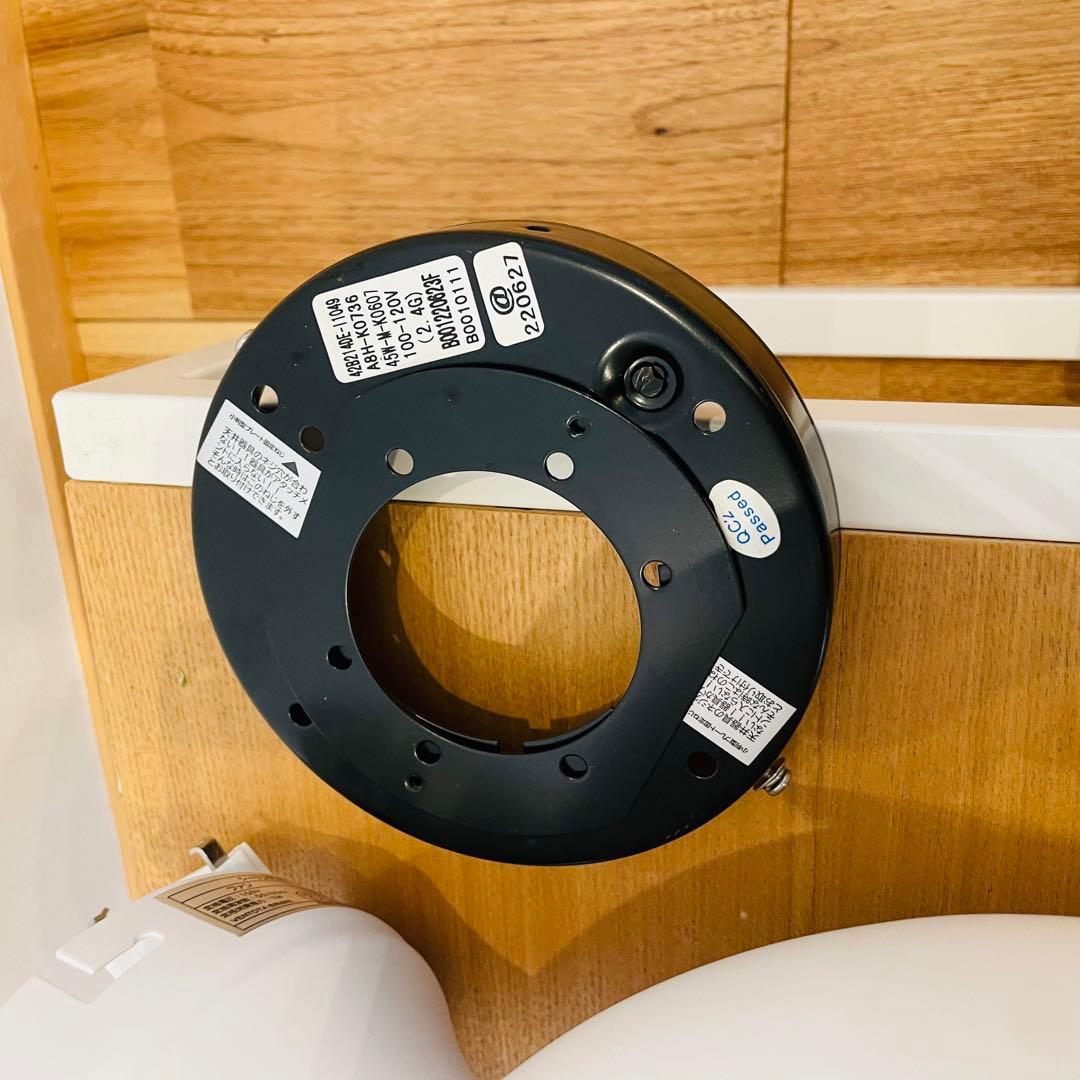 【未使用品】VENTOTA シーリングファンライト ナチュラル&ホワイト