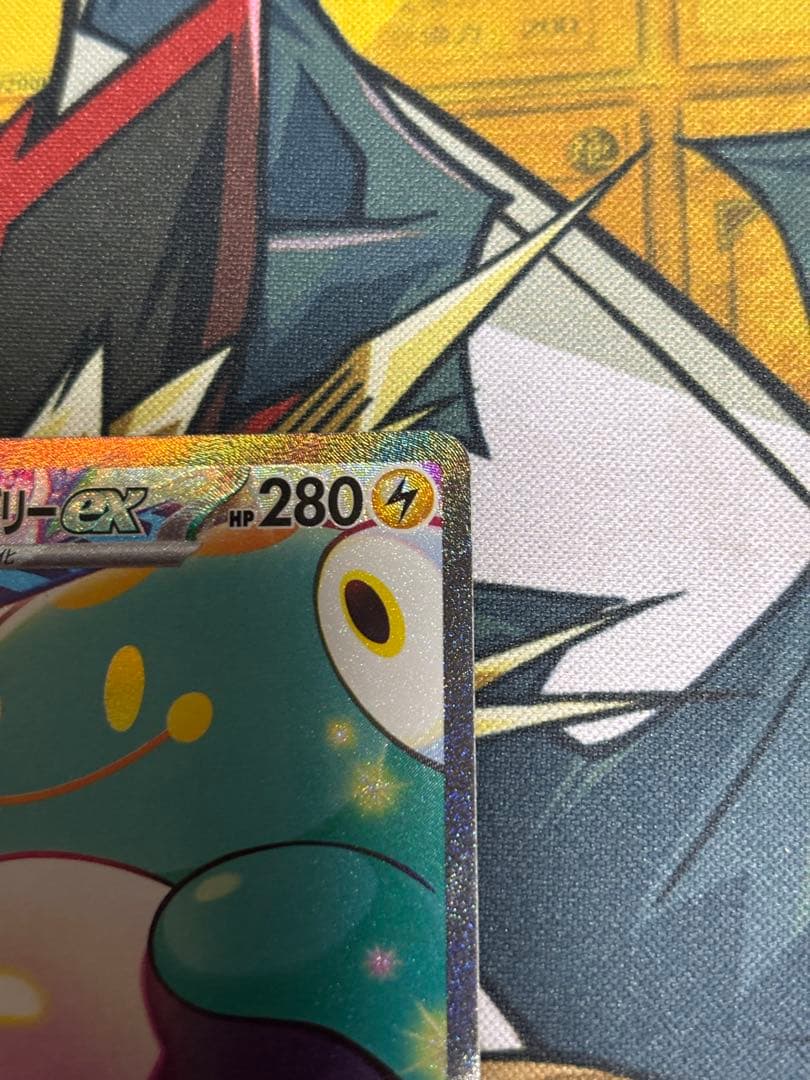 ポケモンカード　ナンジャモのハラバリーex SAR