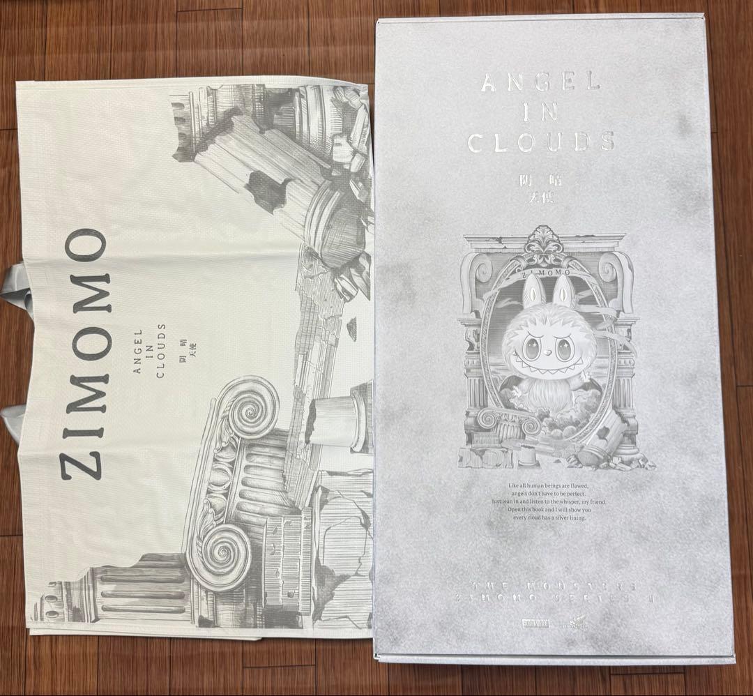 POP MART ANGEL IN CLOUDS ZIMOMO エンジェルジモモ