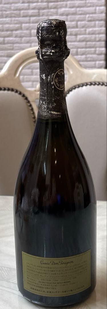 Moët & Chandon Cuvée Dom Pérignon 1985