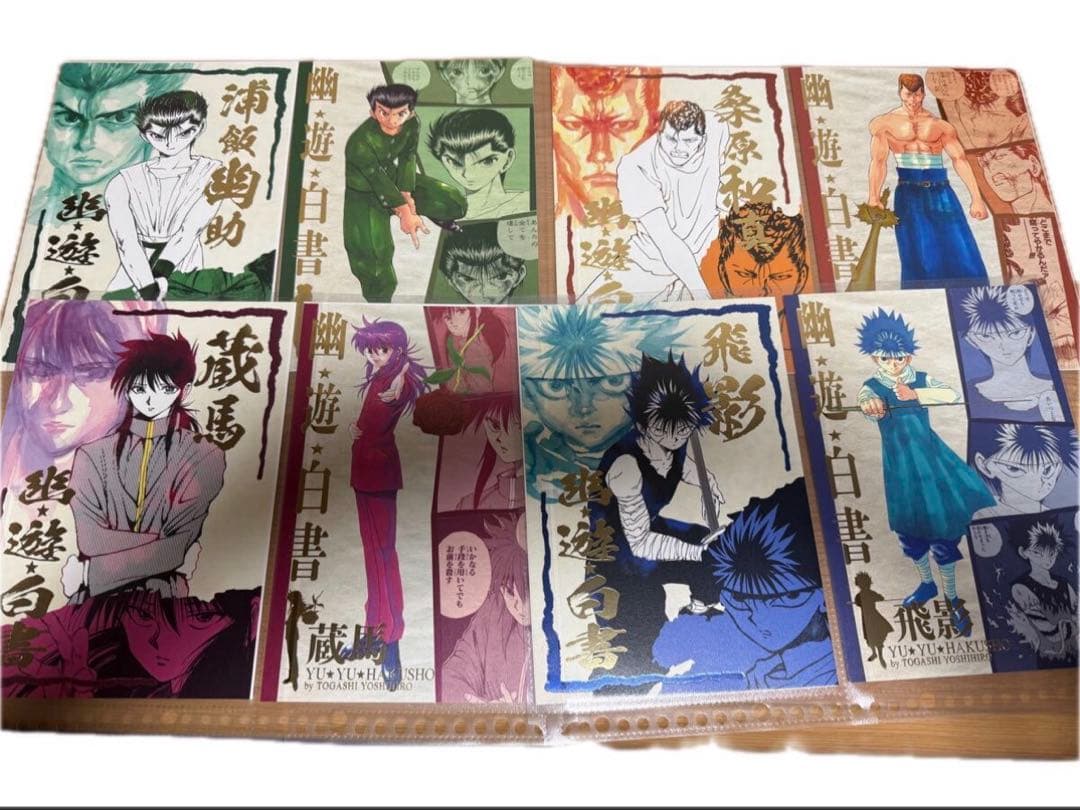 冨樫義博展　HUNTER×HUNTER レベルE 幽☆遊☆白書