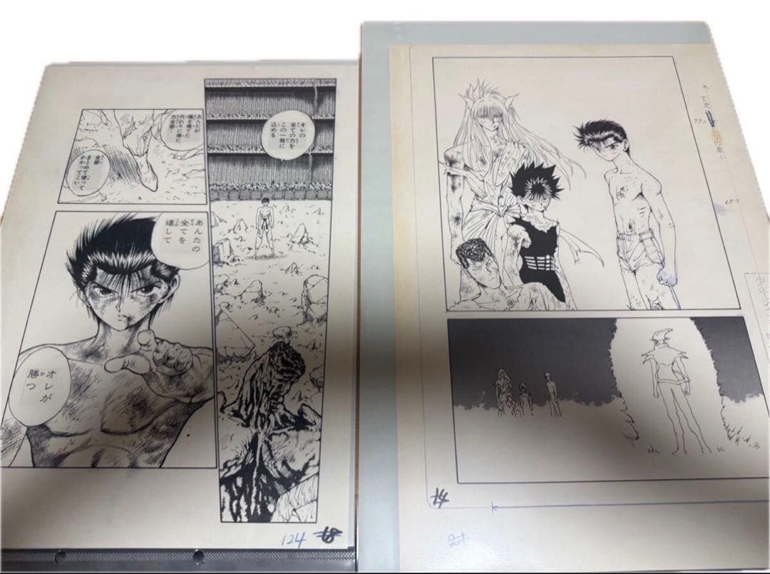 冨樫義博展　HUNTER×HUNTER レベルE 幽☆遊☆白書