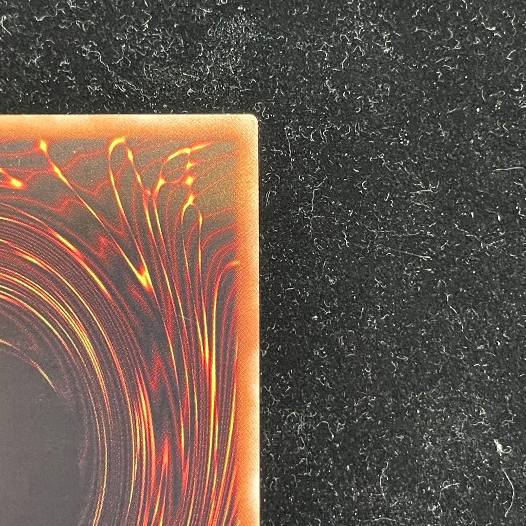 遊戯王OCG　青眼の白龍【20AP-JP000】 ホログラフィックパラレルレア