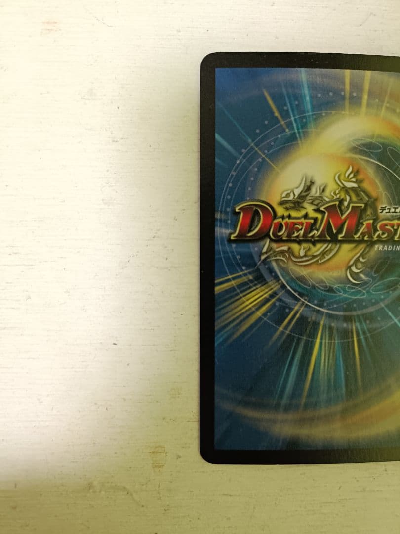 フェアリーライフ　初期プロモ