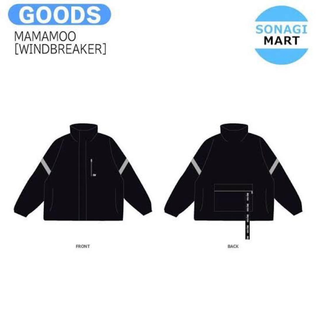 MAMAMOO my con グッズ