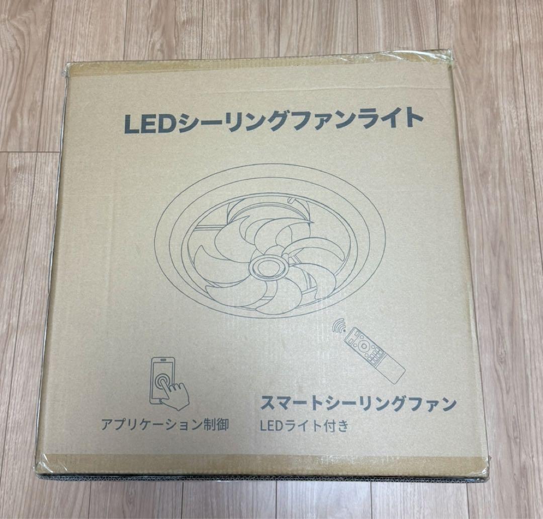 オシャレモデル シーリングファンライト 導光板 led シーリングファン