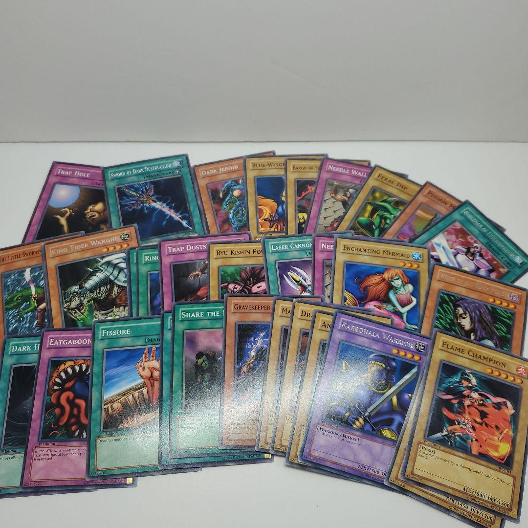 遊戯王　旧アジア　まとめ　約290枚